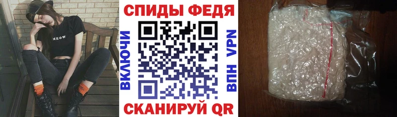 где продают наркотики  Кудрово  мориарти формула  Amphetamine Premium 