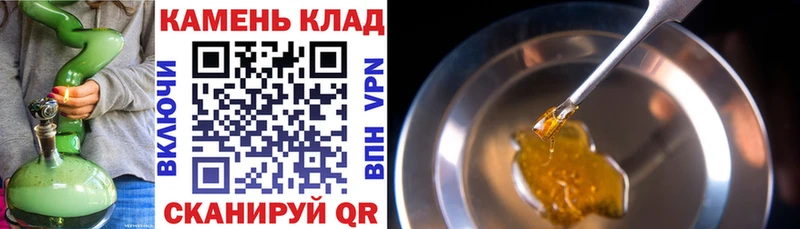 Гашиш индика сатива  Кудрово 