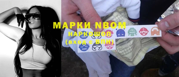 героин Балабаново