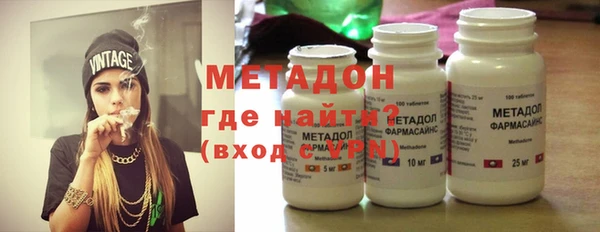 Альфа ПВП Белоозёрский