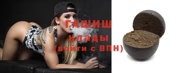 Альфа ПВП Белоозёрский