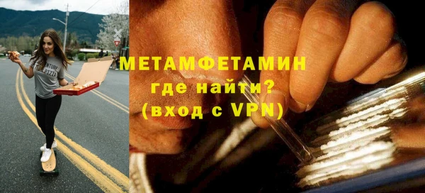 ГАЛЛЮЦИНОГЕННЫЕ ГРИБЫ Белокуриха